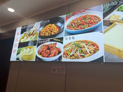 -蜀阳餐厅·金牌水煮鱼
