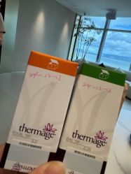 -深圳芙必优医疗美容·抗衰中心