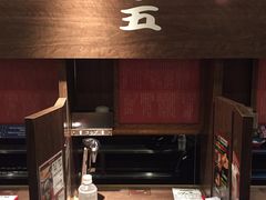 -一兰拉面(新宿中央东口店)