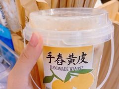 -雾鲜(KKMALL店)