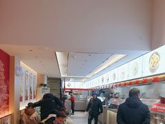 -蔡林记(黄鹤楼店)