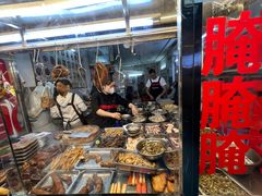 -圆蛋酒料•生腌(开元路店)