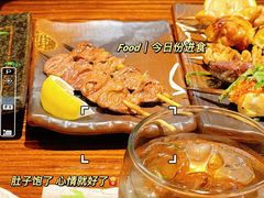 -鸟鹏烧鸟居酒屋(熙龙湾店)