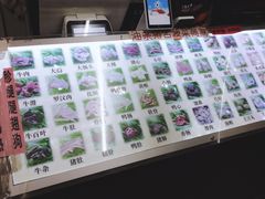 -福屿鲜捞小吃·捞化(福屿总店)