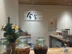 -兮食农场餐厅