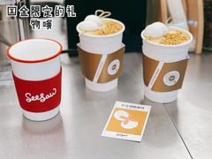 多金酒酿拿铁-Seesaw Coffee(上海国金中心店)