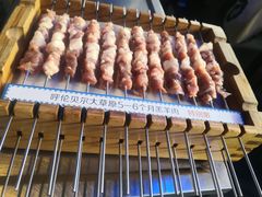 -很久以前羊肉串(打浦路店)