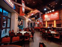 -王庄阿咪海鲜大排档(象园店)