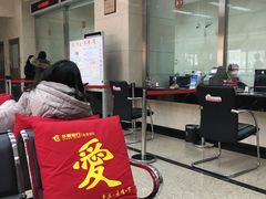 店内环境-华夏银行(北京长安支行)