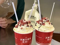 -老三样·旧食新味(万寿宫店)