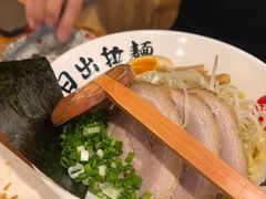 -日出拉面(望京店)