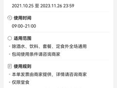 -紫· 割烹  Kappo Murasaki