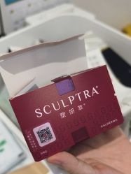 -广州紫馨整形外科医院