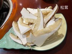 -菌之家·专业纯野生菌火锅·特色炒菌