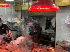 -杨震卤菜旗舰店