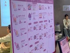 -喜家德虾仁水饺(东方宝泰店)