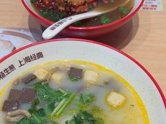 -小杨生煎(周浦万达店)