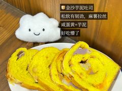 -富贵面包公司(运河店)