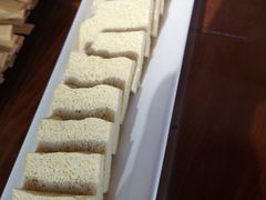 -竹叶涮肉坊(总店)