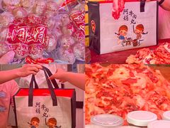 -阿娟牛肉丸·手打牛肉丸·现做现卖