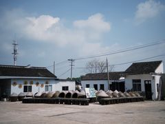 -苏州市吴中区光福窑上花果蜜饯厂