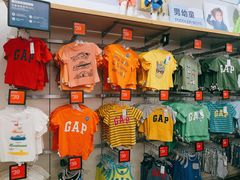 -GAP(王府井奥莱·香江小镇店)