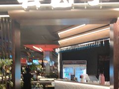 -芸山季·云南野生菌火锅(人民广场来福士店)