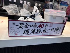 -茶颜悦色(平和堂负一楼店)
