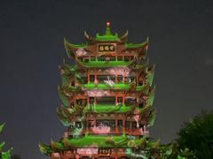 -黄鹤楼公园(黄鹤楼)