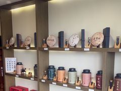 -小茶闲舍·观景商务茶馆(广州塔店)