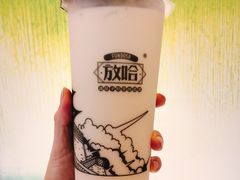 -放哈·甜醅子奶茶创造者(正宁路店)
