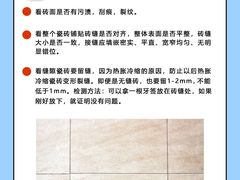 -研筑国际设计事务所(总店)