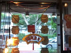 -Mrs Pho Bussorah Street(former Beach Road)
