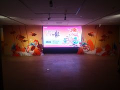 -烟台市博物馆