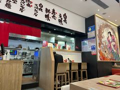 -一風堂拉面(深圳湾万象城店)
