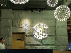 -宋小谨·泉州菜(西沙湾店)