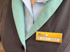 -静之湖湖畔餐厅