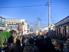 -辛庄国际文化艺术区