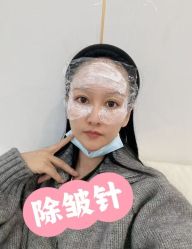 点击看大图 -石家庄苏亚美联臣医疗美容医院