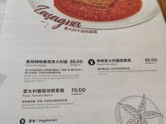 菜单-闲·胡同 Barblu Hutong(雍和宫五道营店)