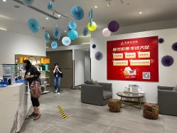 点击看大图 -圣提生活馆