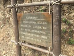 -棒棰岛宾馆景区
