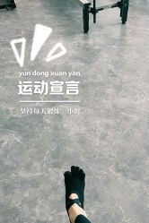 -仟悦普拉提·孕产瑜伽·塑形