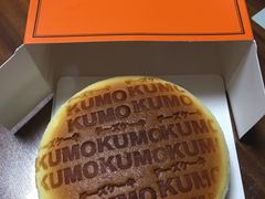 -KUMO KUMO甜品·冰淇淋(深圳壹方城店)