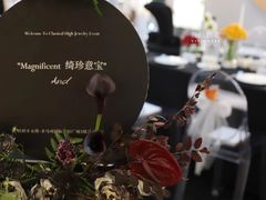 -永隆圣马可国际家居广场(江东中路店)