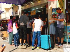 -黄胜记鼓浪屿肉松店(龙头路店)