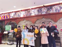 -北疆饭店(宝龙店)