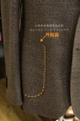 -伊布老裁缝西装礼服定制