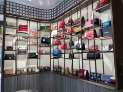 -上海恒天奢侈品(总店)