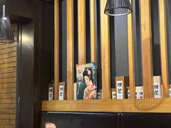 -吉川居酒屋(建国北路店)